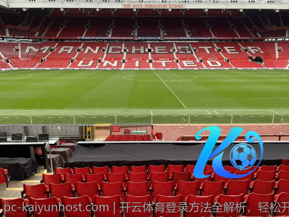 开云体育登录方法全解析，轻松开启你的体育之旅