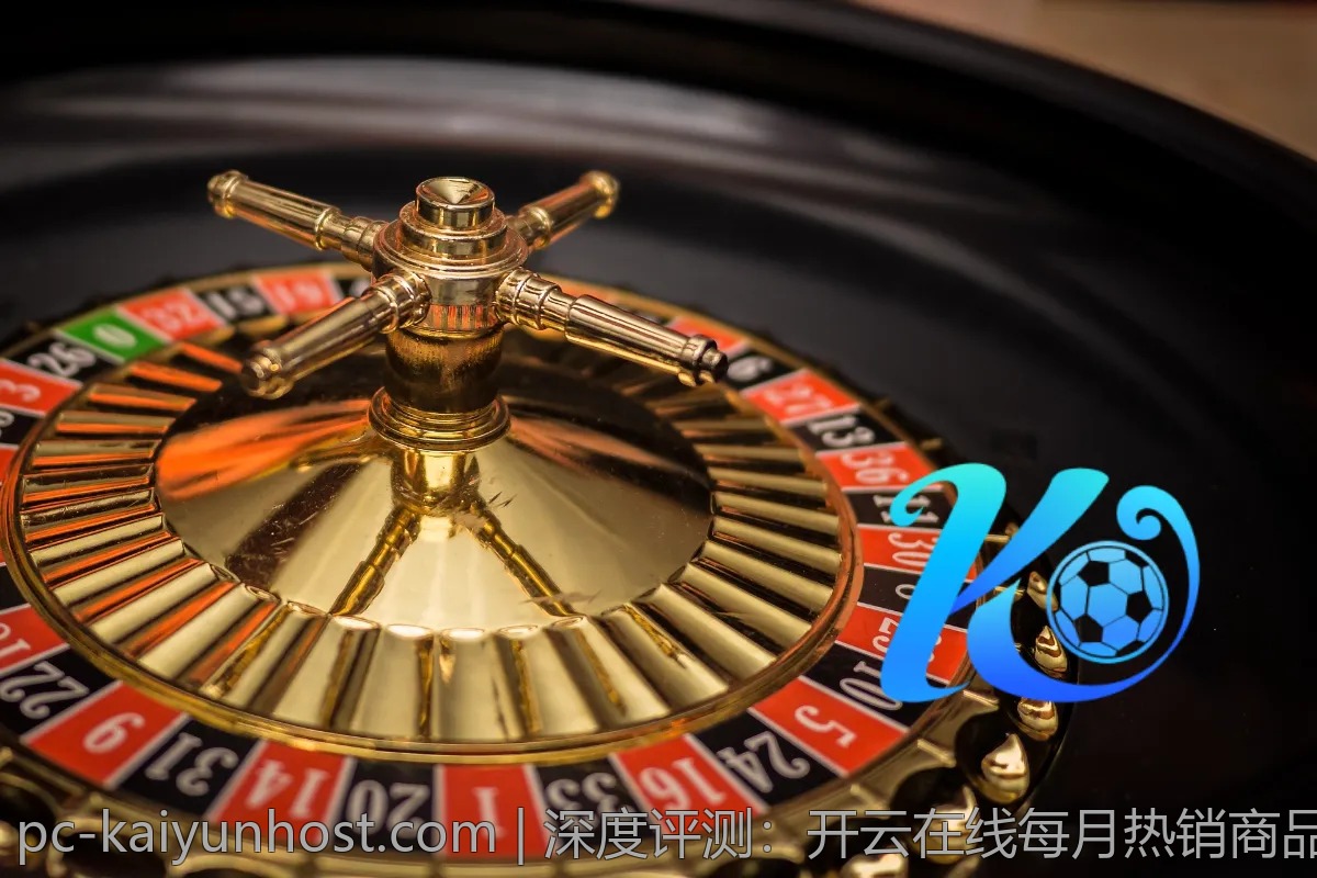 深度评测：开云在线每月热销商品推荐